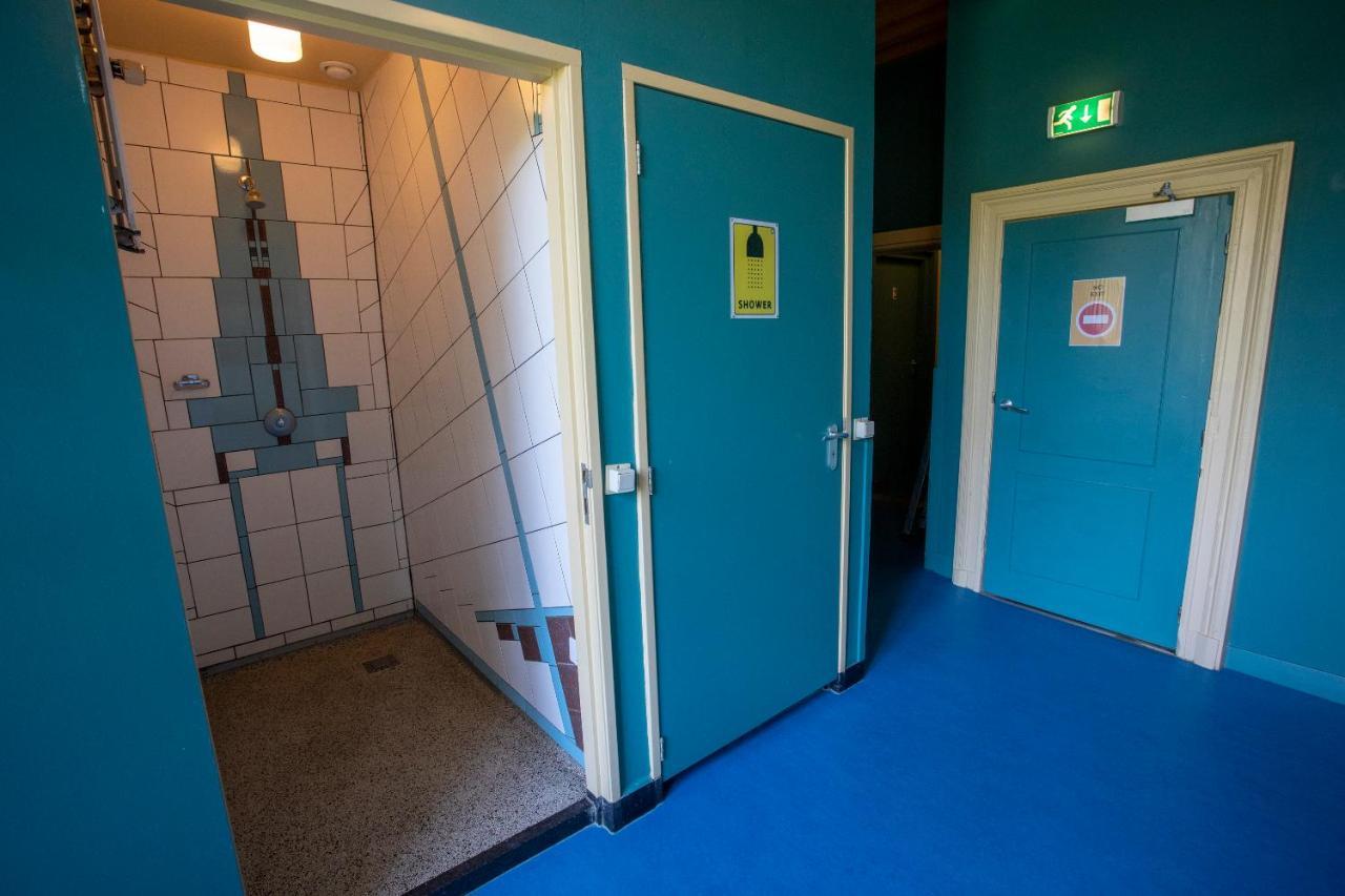 Strowis Hostel Utrecht
